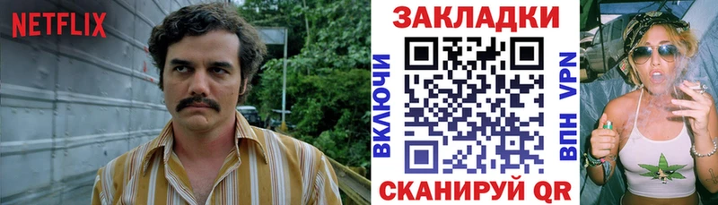 Где купить наркоту Слюдянка Alpha-PVP  COCAIN  Меф  Амфетамин  Бошки Шишки 