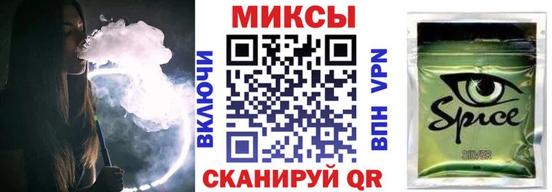 дарнет шоп  Слюдянка  Бутират 1.4BDO 