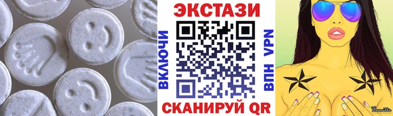 блэк спрут вход  Слюдянка  Экстази MDMA 