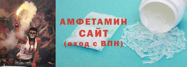 apvp Аркадак