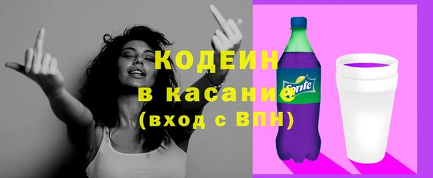 apvp Аркадак