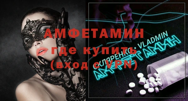 apvp Аркадак