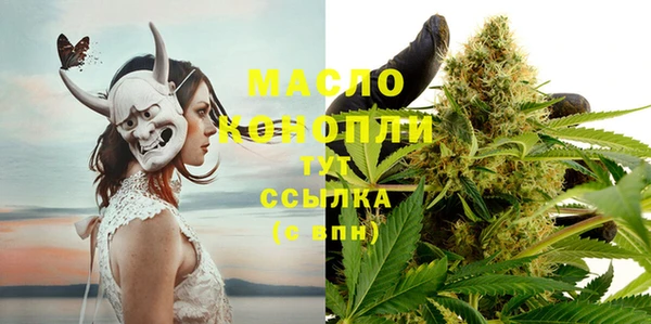 apvp Аркадак