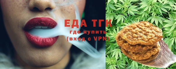 apvp Аркадак