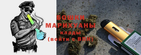 ГАЛЛЮЦИНОГЕННЫЕ ГРИБЫ Армянск