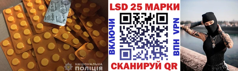 ЛСД экстази ecstasy omg сайт Слюдянка купить наркотики сайты