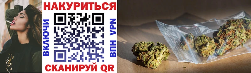 кракен ССЫЛКА  Слюдянка  Марихуана Bruce Banner 